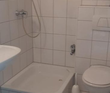Möbliertes ein Zimmer Apartment nah Flughafen - Foto 5