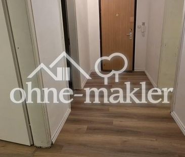 *5min* zur RWTH – Traumhafte renovierte Wohnung mit Küche ab sofort... - Photo 1