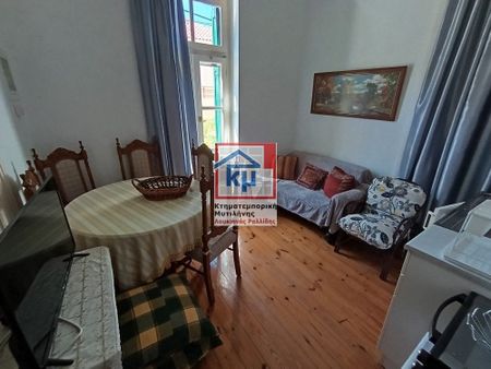 Διαμέρισμα για ενοικίαση Αγία Ειρήνη (Λέσβος - Μυτιλήνη) - Φωτογραφία 2