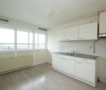 Zuidplein 208 - Photo 1