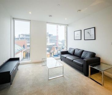 Boundary Lane, Manchester - Photo 1