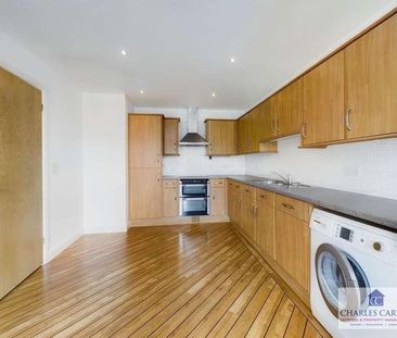 Barbourne Works, Northwick Avenue, Worcester, WR3 - Photo 2