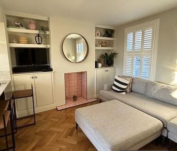 2 bedroom semi-detached house to rent - Photo 1