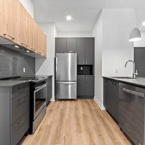 1 Bedroom [3.5] - 1355 Le Corbusier Blvd., Laval - Photo 2