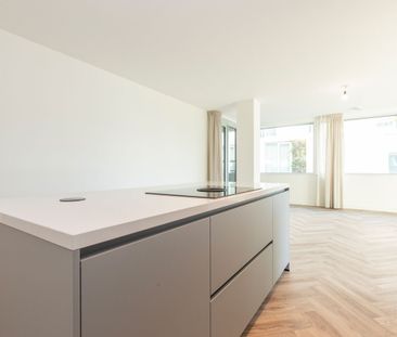 Appartement te huur: Radarweg 256 1043 NV Amsterdam - Photo 3