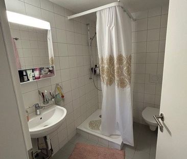 Jolie studio à la rue de Morat 8 - Photo 3