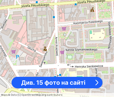 Piękne mieszkanie, 52m2, wysoki standard, centrum miasta - Фото 1