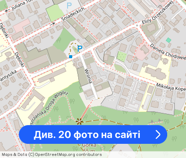 3pokoje z ogródkiem, podziemny parking i komórka - Фото 1