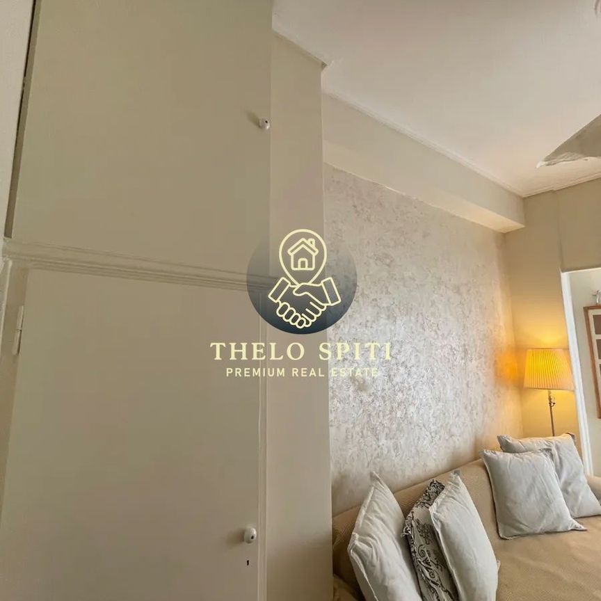Studio/Γκαρσονιέρα για ενοικίαση Κουκάκι - Παιδική Χαρά (Κουκάκι - Μακρυγιάννη) - Φωτογραφία 1