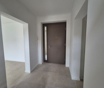 4.5 Zimmer, 100 m² - Photo 3