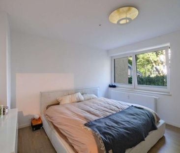 Frisch renoviert & luxuriös! Nähe Olympiapark und BMW Welt - Photo 5