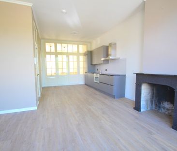 Utrechtse Veer | Leiden - Photo 1