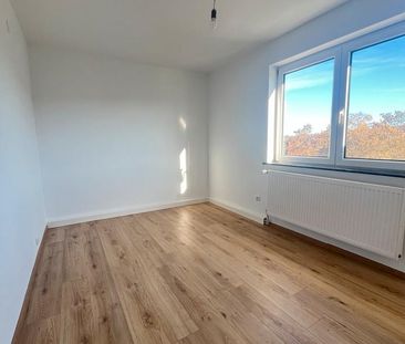 Moderne 2-Zimmer-Wohnung in Top-Lage Pforzheim - 650€ KM - Photo 1