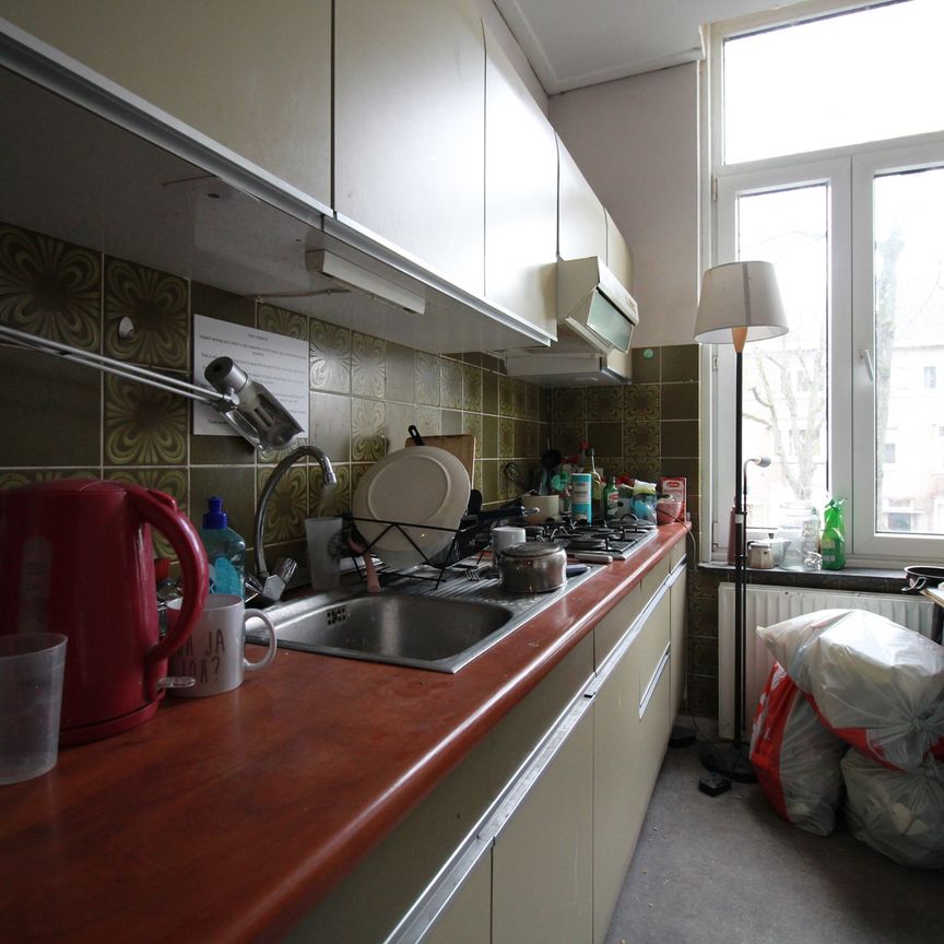 Statensingel 185K13, 6211 PR, Maastricht - Photo 1