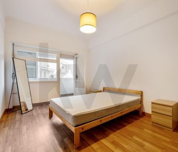 Apartamento T1 em Lisboa - Photo 2