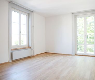 2.5 Zimmer, 55 m², EG - Photo 2
