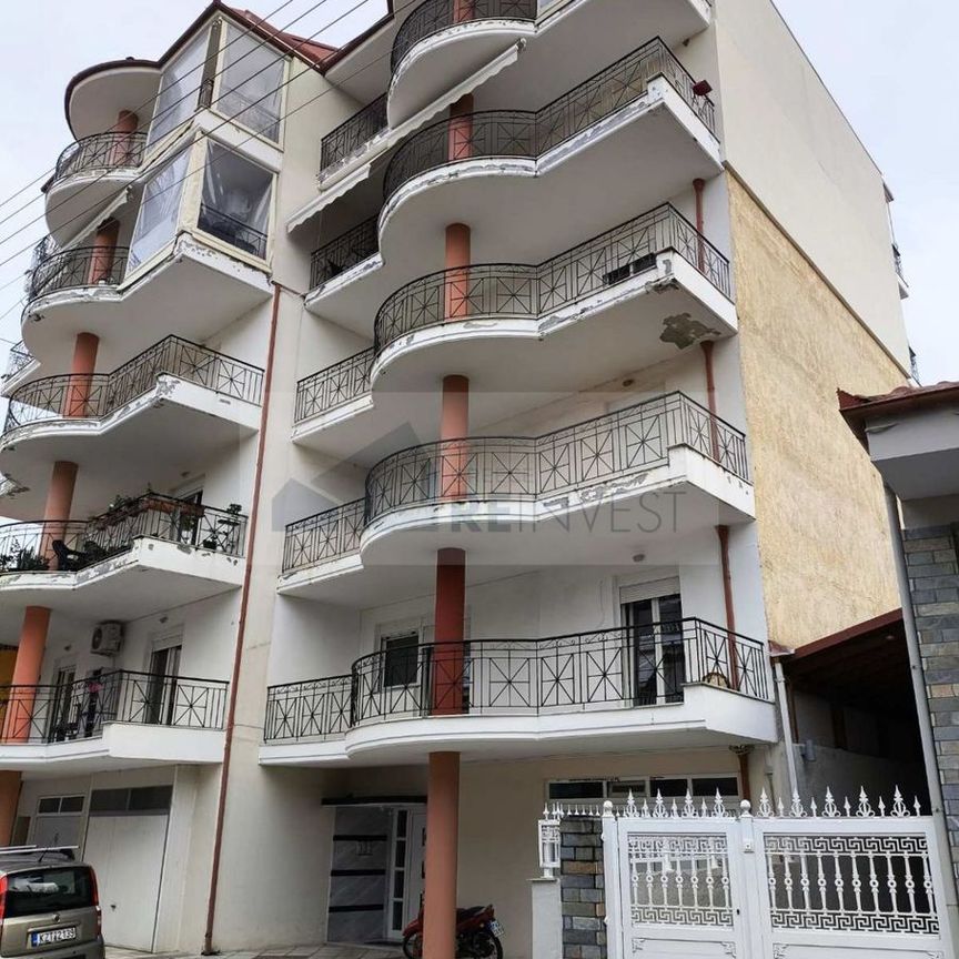 Διαμέρισμα για ενοικίαση Πτολεμαϊδα - Φωτογραφία 1