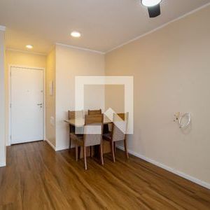 Apartamento para alugar com 57m², 2 quartos e 1 vaga - Foto 3