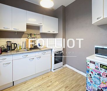 A LOUER - T1 - Centre ville de Caen - Photo 2