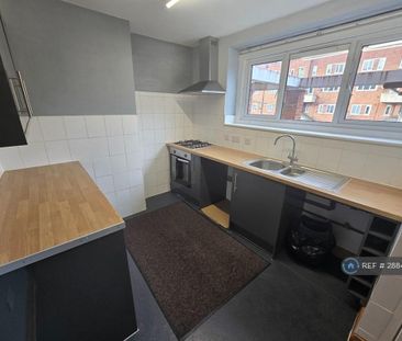 2 bedroom maisonette to rent - Photo 5