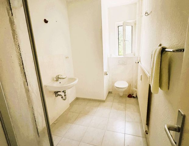 !!! Tolle 2-3 ZW mit Sonnen-Loggia!!! - Foto 1