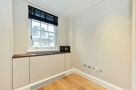 Curzon Street, Mayfair, London, W1J - Photo 3