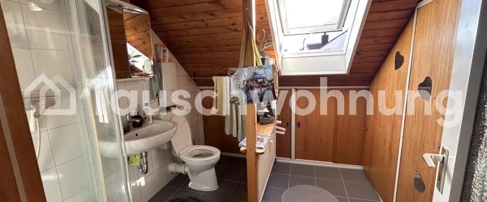 TAUSCHWOHNUNG Perfekte Wohnung für Studenten oder Single - Photo 1