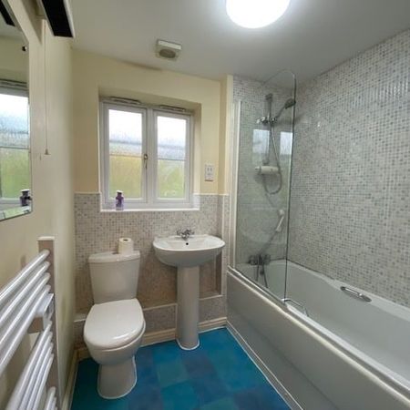 Pipkin Close - Photo 4