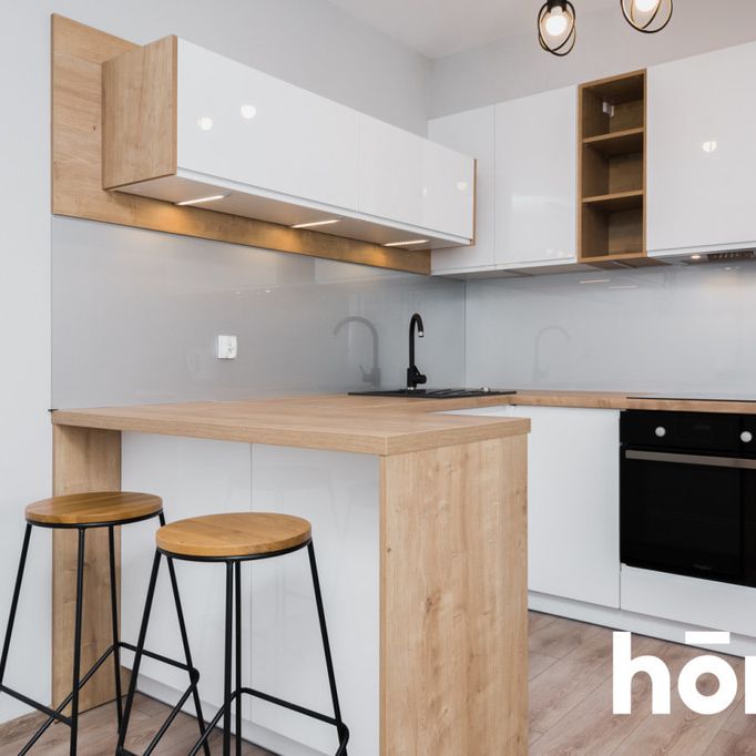 Mieszkanie 40,5 m², Kraków, Prądnik Czerwony, Reduta - Фото 1