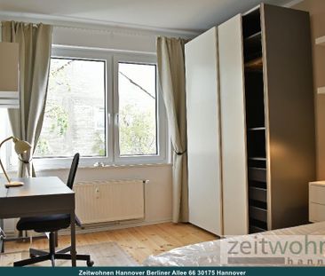 Mitte-Oststadt, zentral wohnen, ruhig leben 2 Zimmer in Hoflage, Nä... - Foto 1