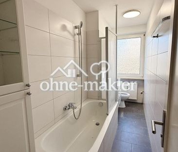 möbliertes Zimmer in 4er-Wohngemeinschaft *Top-Lage!* - Photo 1