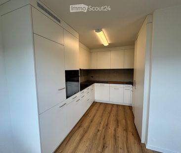 3.5 Zimmer, 80 m² - Photo 2