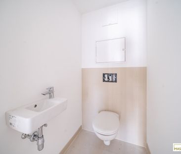 Alte Donau - 2-Zimmer Erstbezugswohnung im 4. OG - Beziehbar ab Okt... - Foto 4