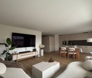 3 Zimmer, 82 m² - Foto 1