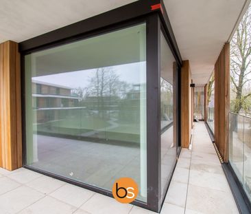 Prachtig energiezuinig appartement omgeven door groen - Foto 4