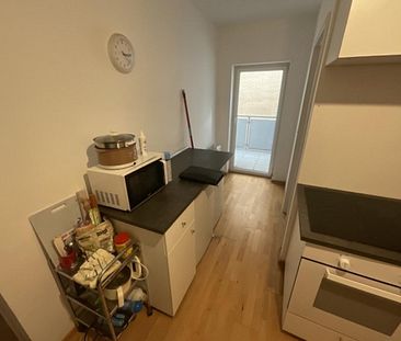 Im Herzen von Gießen: Helle, gemütliche, aber laute 2 Zimmer-Wohnung mit Balkon - ideal auch für WGs, Westanlage 20 - Foto 4