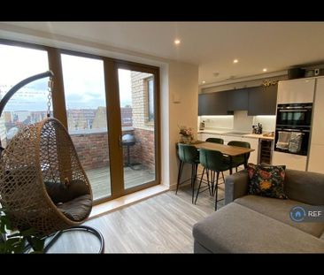 Studio to rent - Photo 5