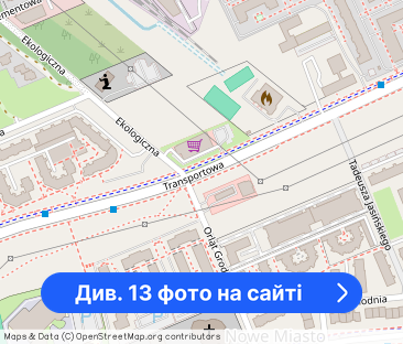 Wynajmę mieszkanie 3.pokojowe na 1.pietrze Nowe Miasto - Фото 1