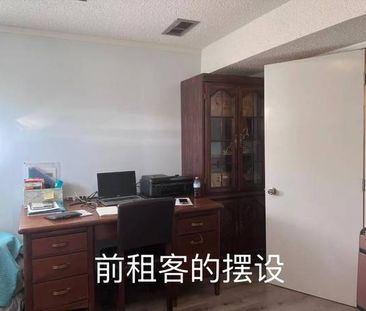 1 bedroom roommate for rent - Photo 3