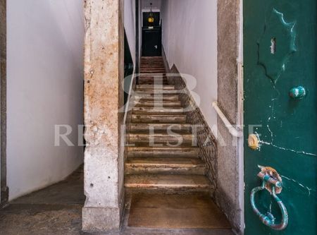 Santa Maria Maior, Lisbon - Photo 3