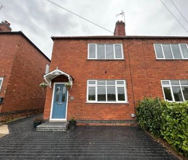 Coronation Cottages, Burton-on-Trent, DE13 - Photo 5