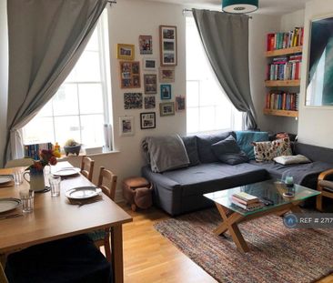 2 bedroom maisonette to rent - Photo 4