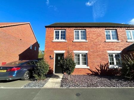 Thornfield Way, Nottingham, NG13 - Photo 2