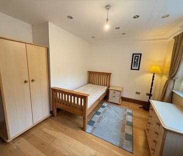 Brookwood Crescent, Nottingham, NG4 - Photo 3