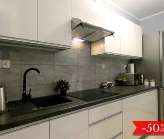 Pokój, Osiedle Avia - Photo 2