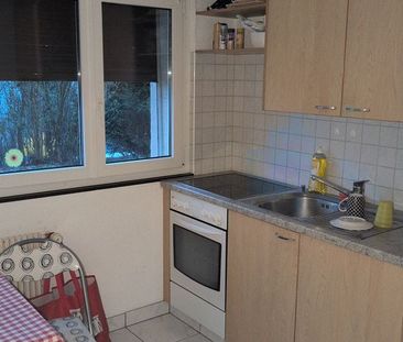 2 Zimmer, EG - Photo 1
