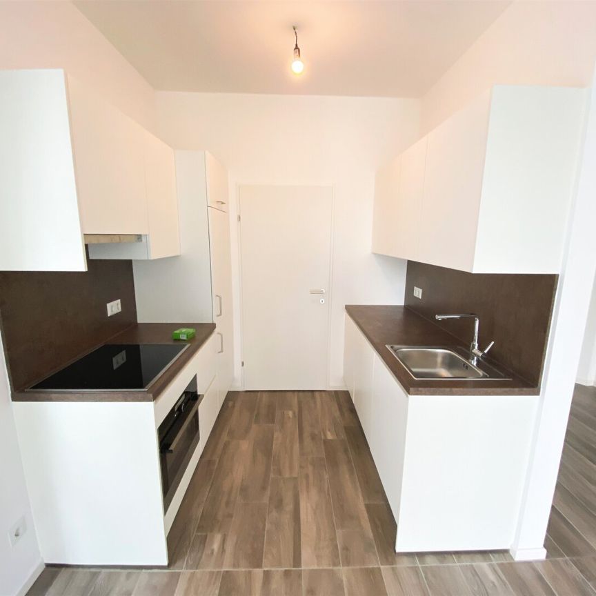 Pool, Fitness und Sauna –2-Zimmerwohnung mit Balkon! Hohe Qualität trifft Effizienz - Smart Wohnung im Sonnwendviertel - Photo 1