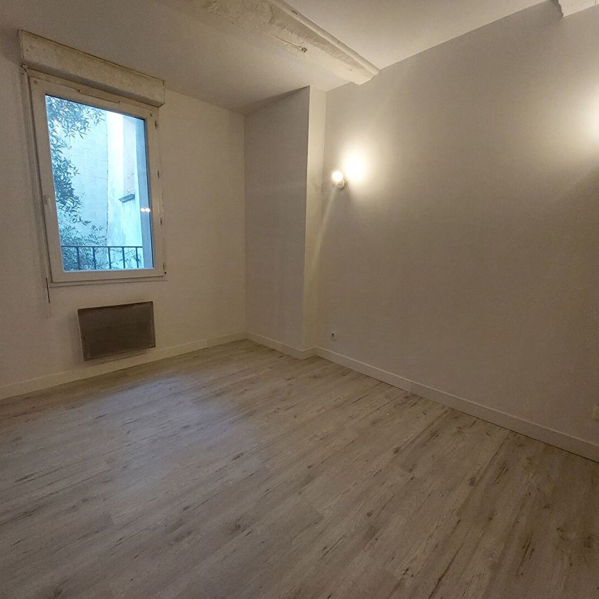 Location appartement 2 pièces, 36.59m², Narbonne - Photo 1