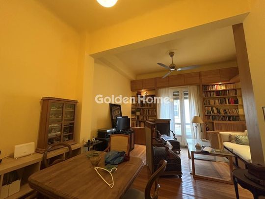 Διαμέρισμα για ενοικίαση Ακρόπολη (Ιστορικό Κέντρο) - Photo 1