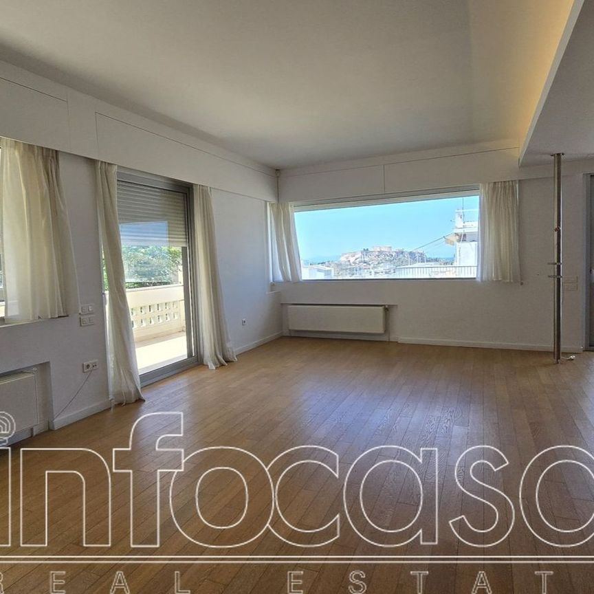 Διαμέρισμα για ενοικίαση - Κολωνάκι - Λυκαβηττός, - Photo 1